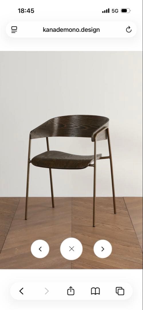 KANADEMONO / Steel Wooden Chair 1脚