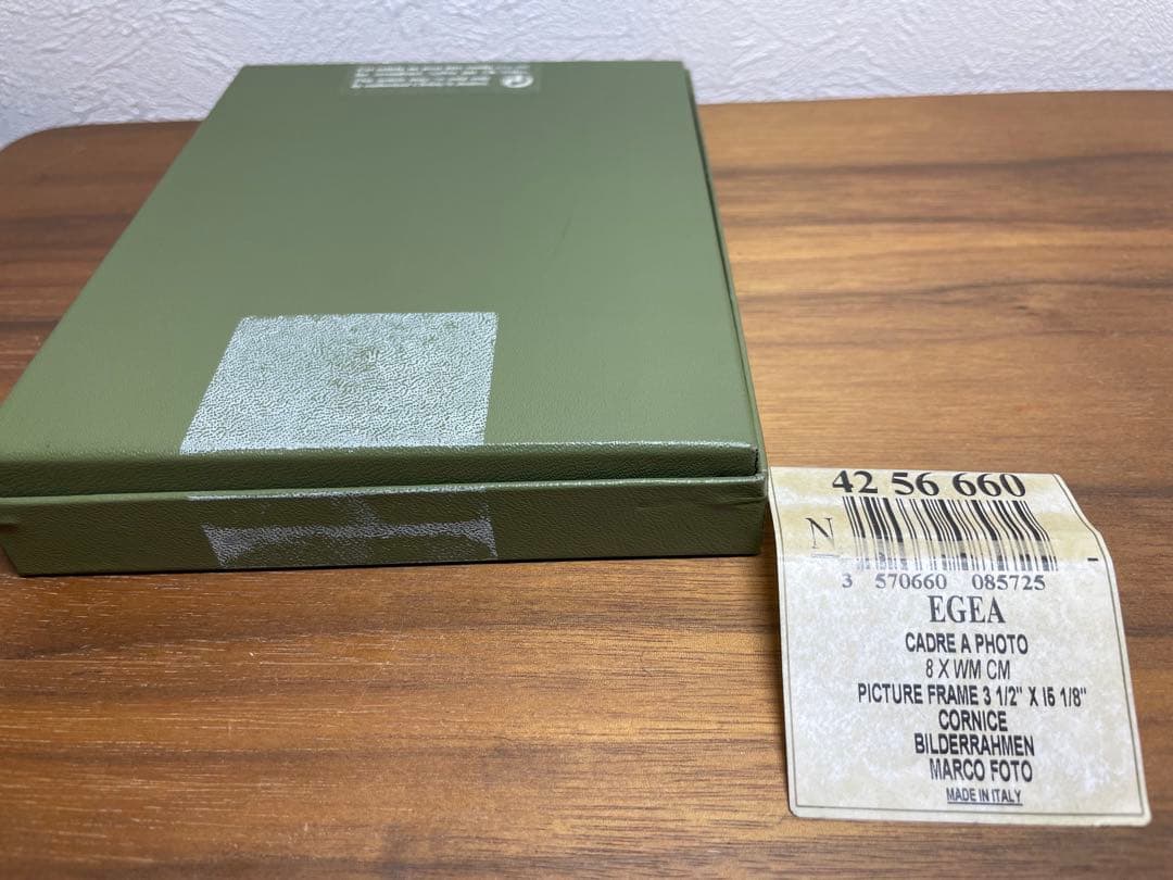新品未使用【匿名配送】クリストフル 写真立てEGEA 13×17cm 縦横使用可