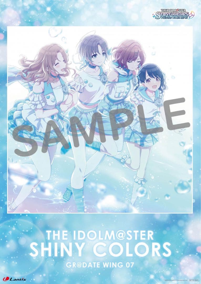 A3クリアポスター アニメイト購入特典 シャニマス GR@DATE WING - メルカリ