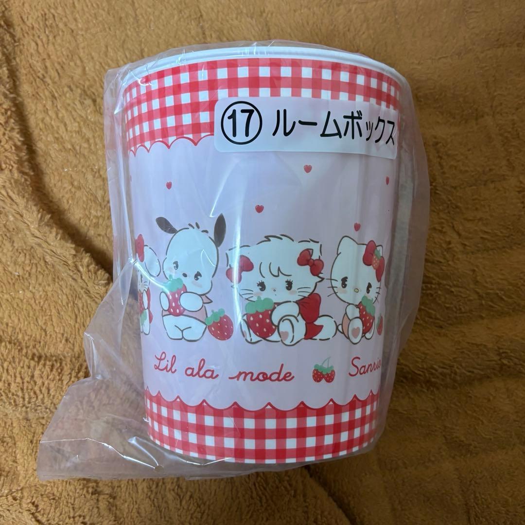 Lil ala mode サンリオ 当りくじ ラストスペシャル賞 - メルカリ
