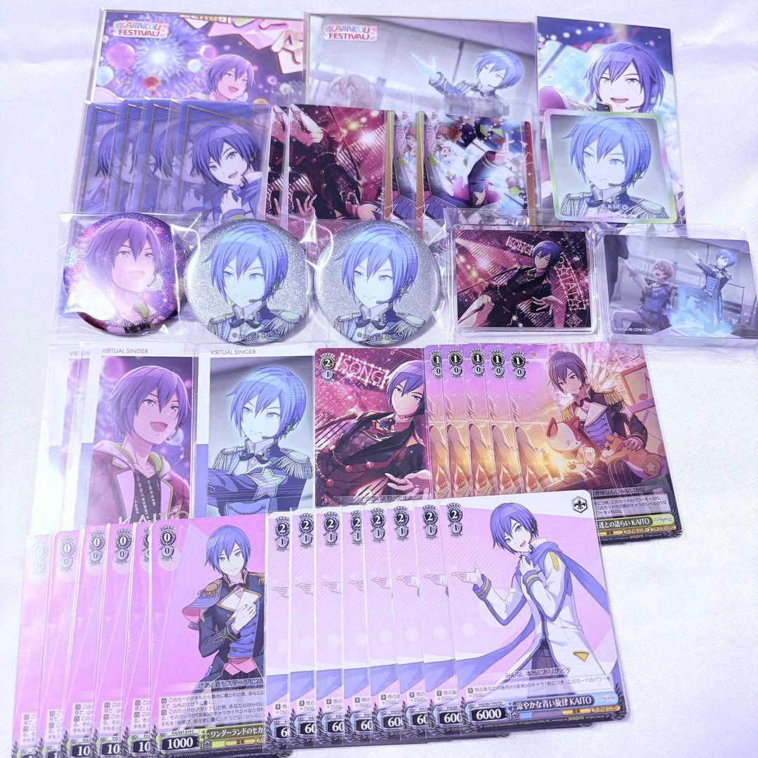 プロセカ KAITO まとめ売り - メルカリ