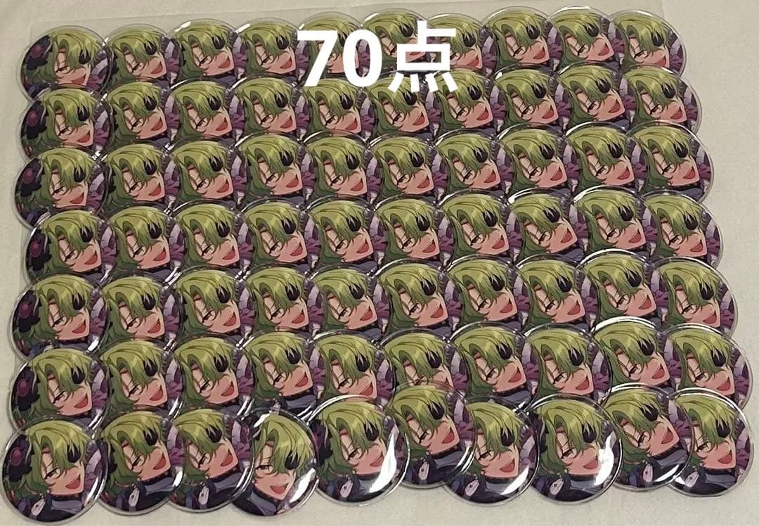 あんスタ コレクション缶バッジ コレ缶 Jan idol 巴日和 70点 あんスタ コレクション缶バッジ コレ缶 Jan idol 巴日和 70点 あんスタ