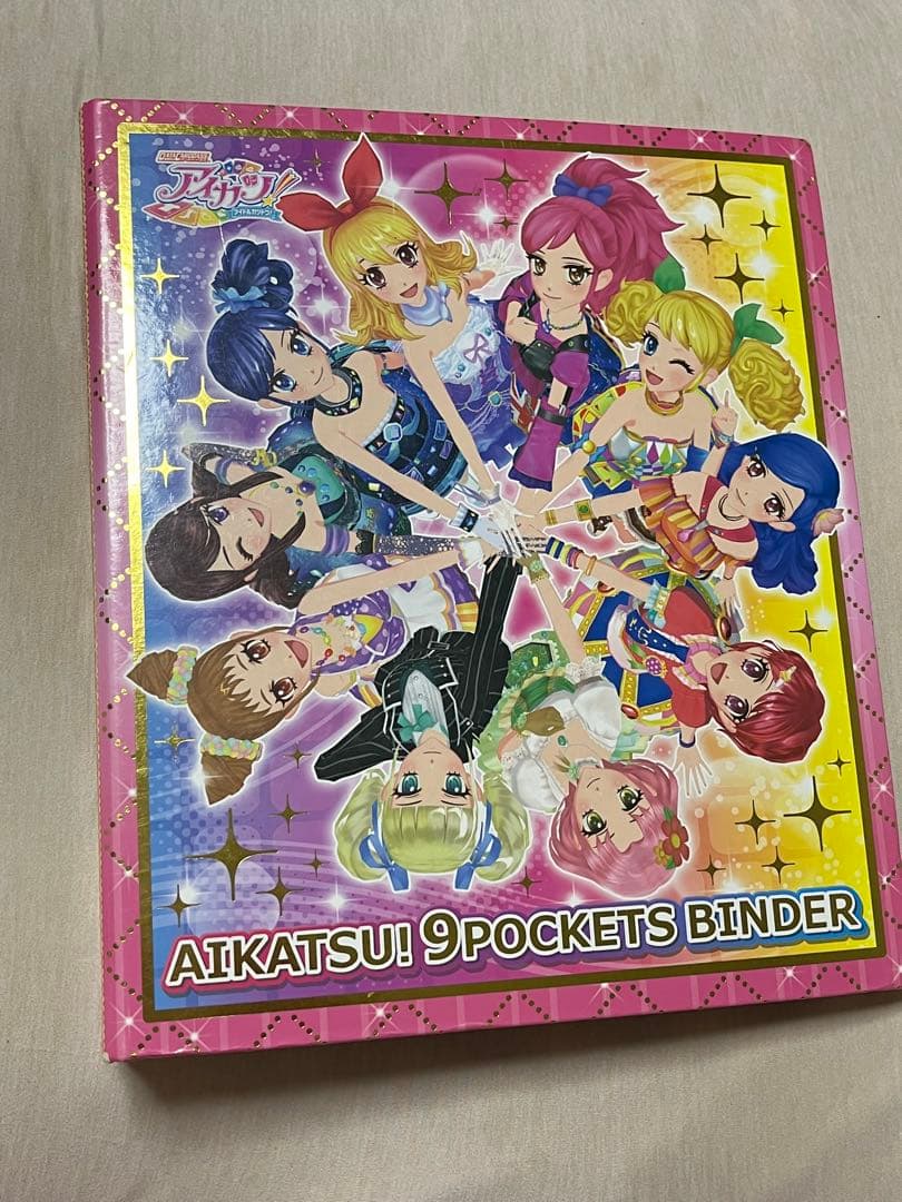 アイカツ！9ポケットバインダー(カード200枚付き) Amazon | データカードダス アイカツ!9ポケットバインダーセット