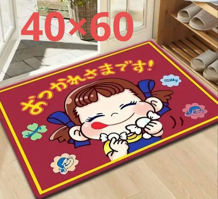 ペコちゃん☆お部屋マット☆キッチン☆玄関☆お風呂などに☆使い方自由