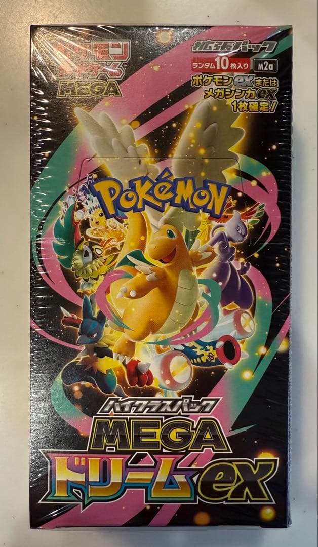 ポケモンカードゲーム MEGAドリームex 1box（完全未開封）シュリンク有り 楽天市場】【Box未開封・シュリンク付き】 ポケモンカードゲーム MEGA
