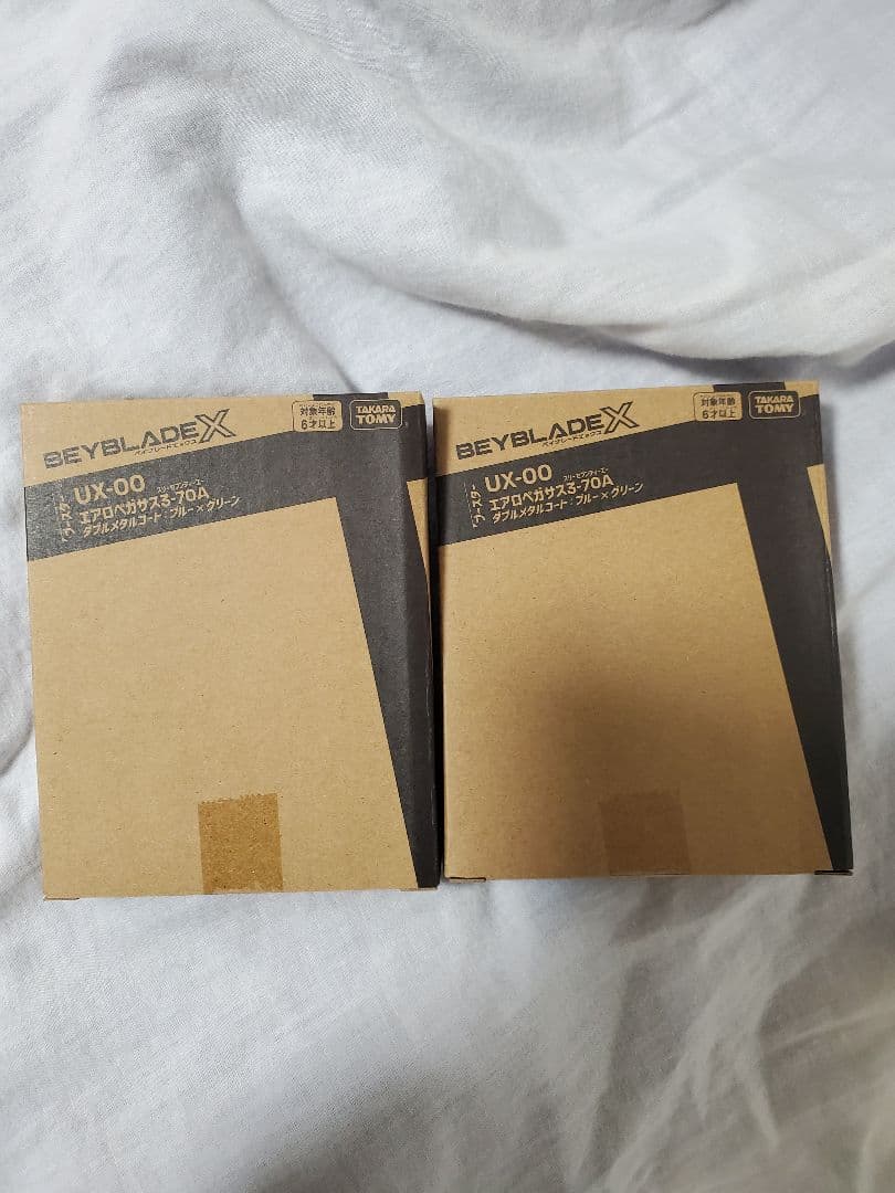 ベイブレード　エアロペガサス　新品　2個セット　早い者勝ち 天馬】エアロペガサスは美しい【飛翔】｜ジーク@ベイブレードX