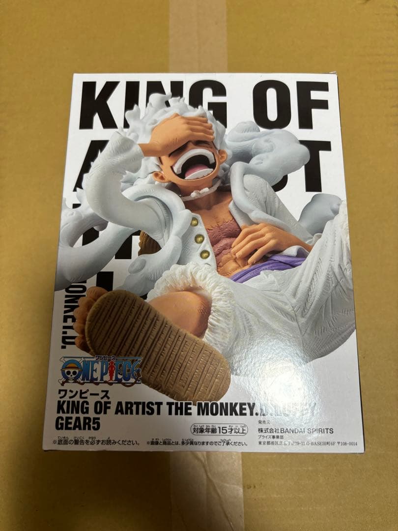 ワンピース KING OF ARTIST ルフィ GEAR 5 - メルカリ
