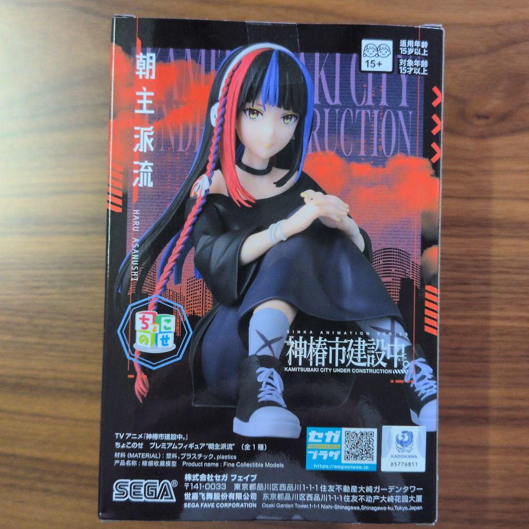 新品未開封 美少女フィギュア まとめ売り 6体セット - メルカリ