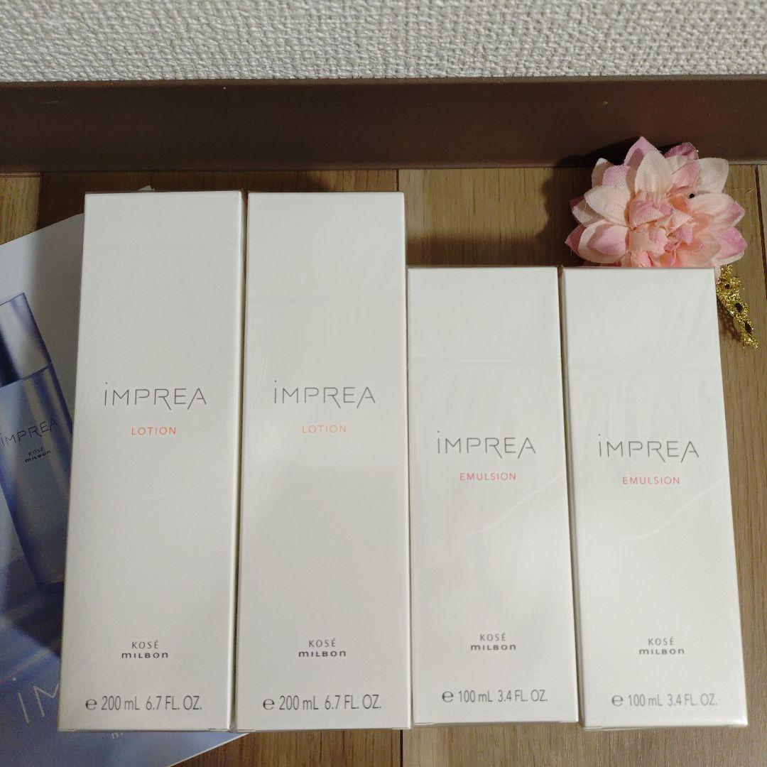 ミルボン インプレア 化粧水 ローション 乳液 エマルジョン ミルボン インプレア 化粧水 ローション 乳液 エマルジョン - メルカリ
