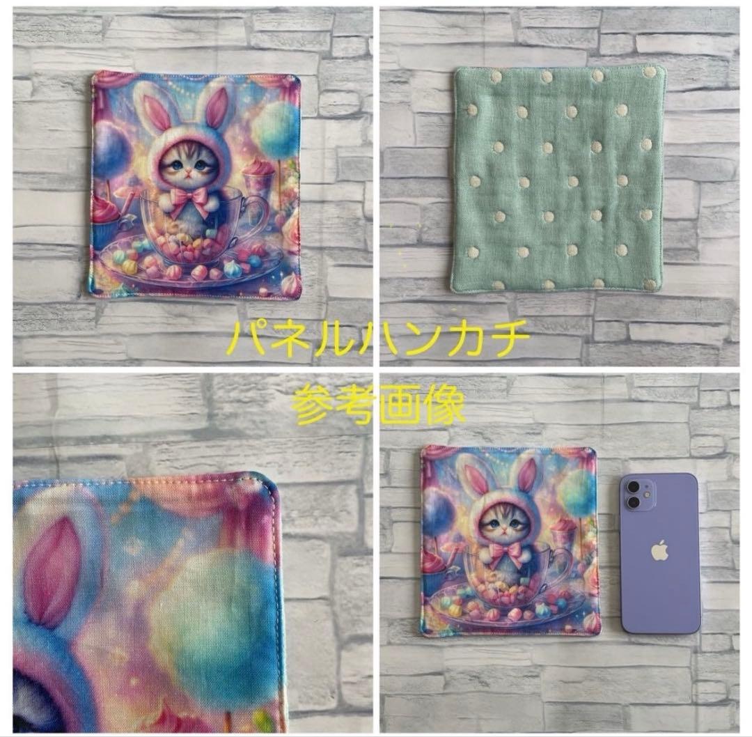 フラットポーチ♡ハンドメイド♡オーダーページ【うさちゃん2】 - メルカリ