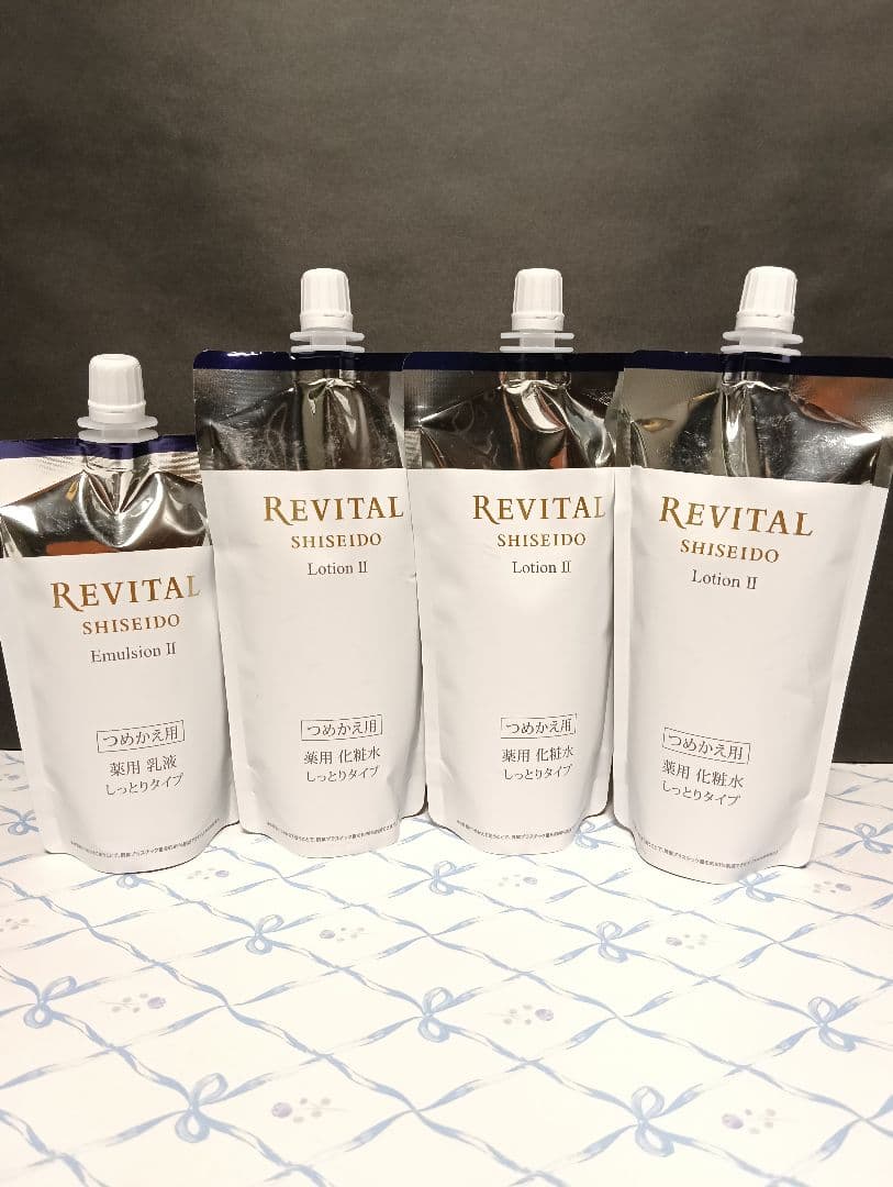 リバイタル エマルジョン II 1個＆ローションⅡ3個　合計４点セット 化粧水・乳液｜リバイタル（REVITAL）｜資生堂