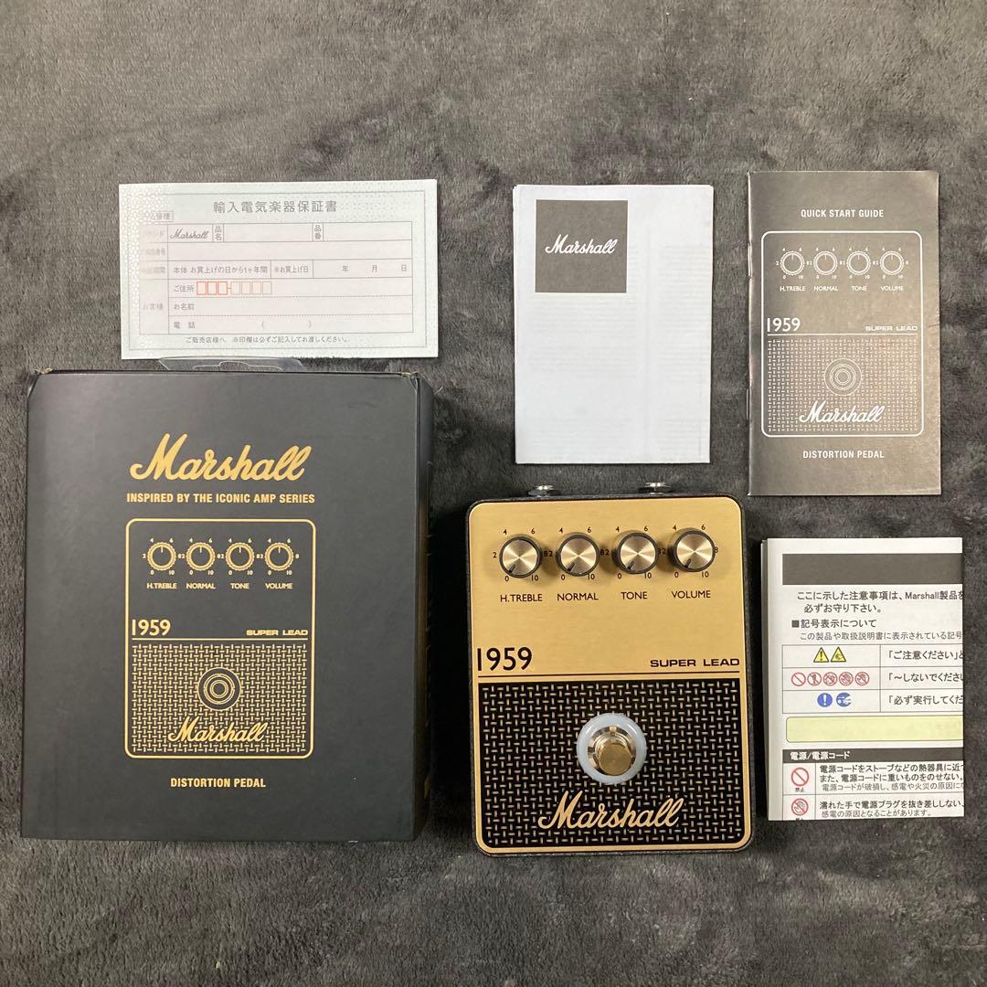 新品同様 Marshall 1959 ペダル Overdrive マーシャル 1959 Overdrive Pedal - Guitar pedals | Marshall.com