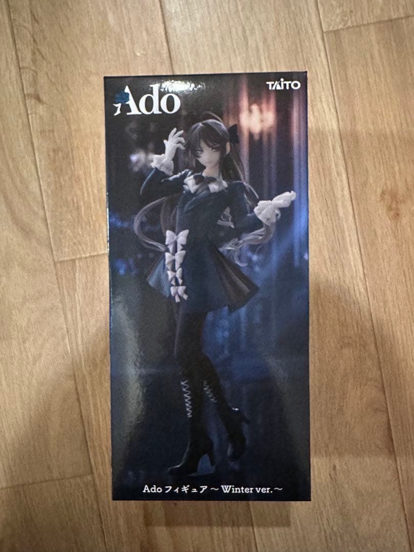 ラウンドワン限定プライズ】Ado フィギュア Winter ver. - メルカリ