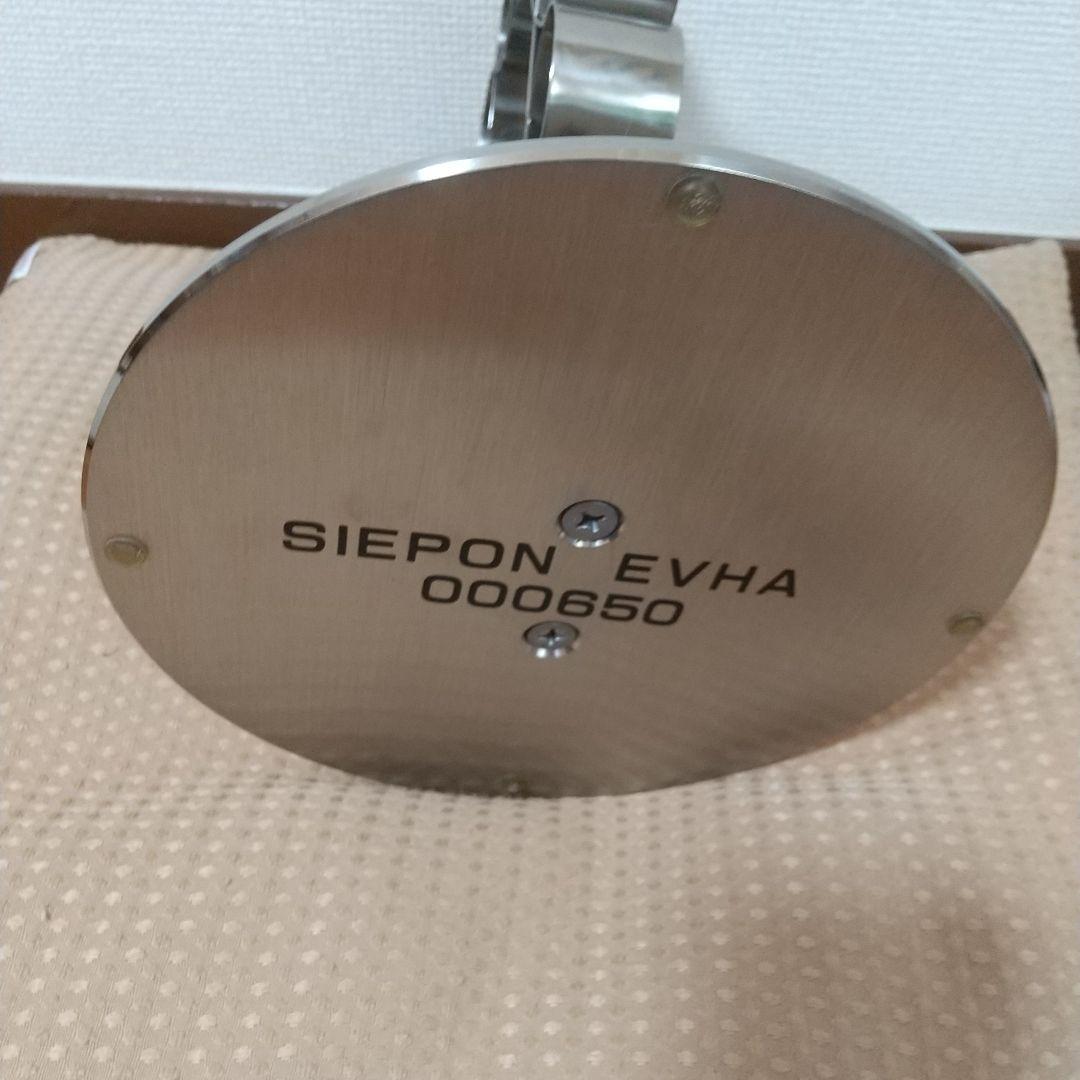 SIEPON EVHA（スィエポン エヴァ）形態波動エネルギー研究所 - メルカリ