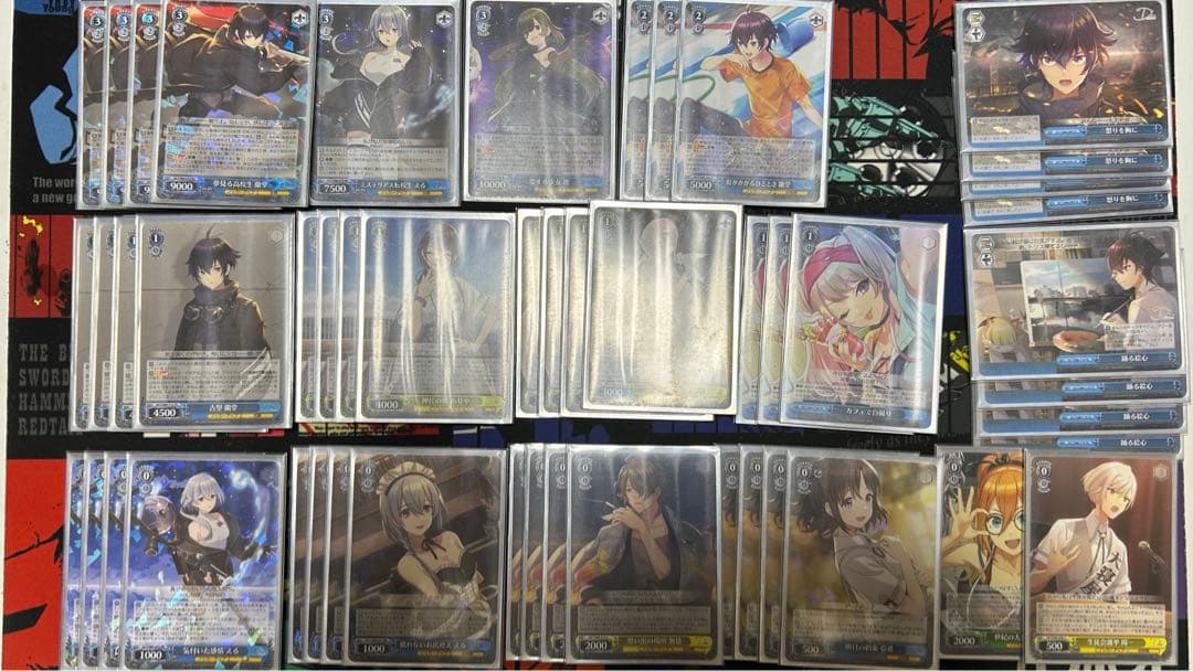 ヴァイスシュヴァルツ デッキ D-CIDE TRAUMEREI 8門 - ヴァイス