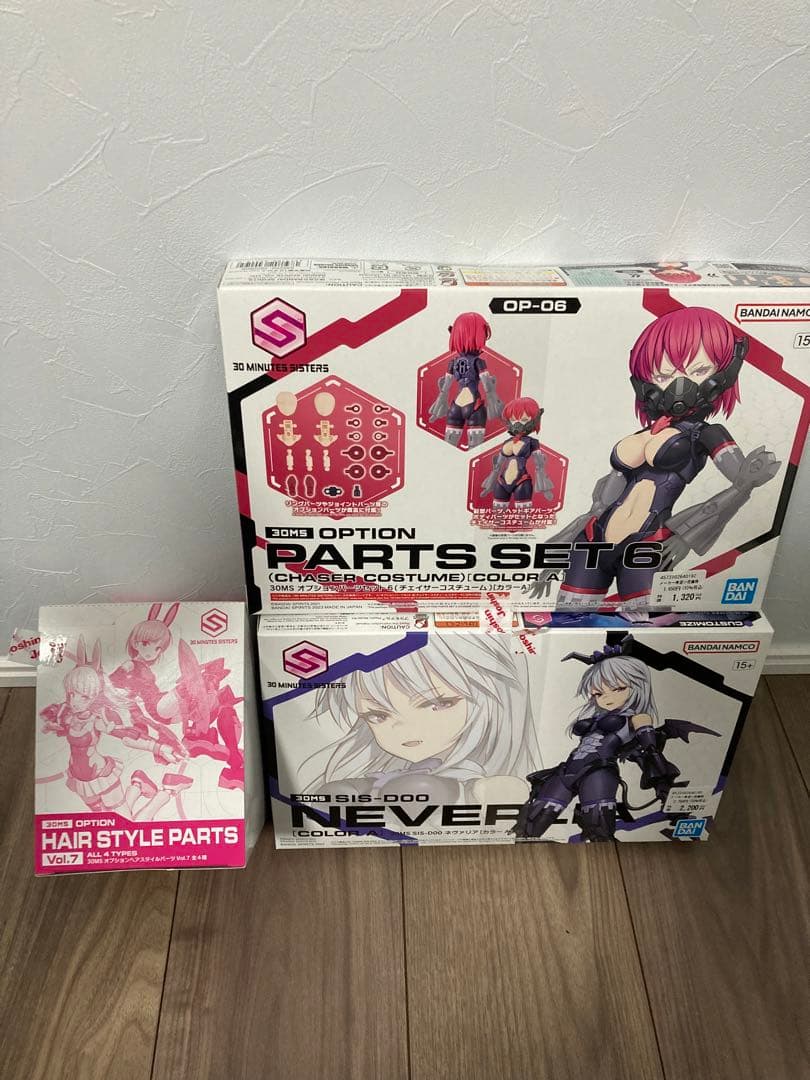 ティファ・アディール ロックハート風ミキシング 塗装済み完成品