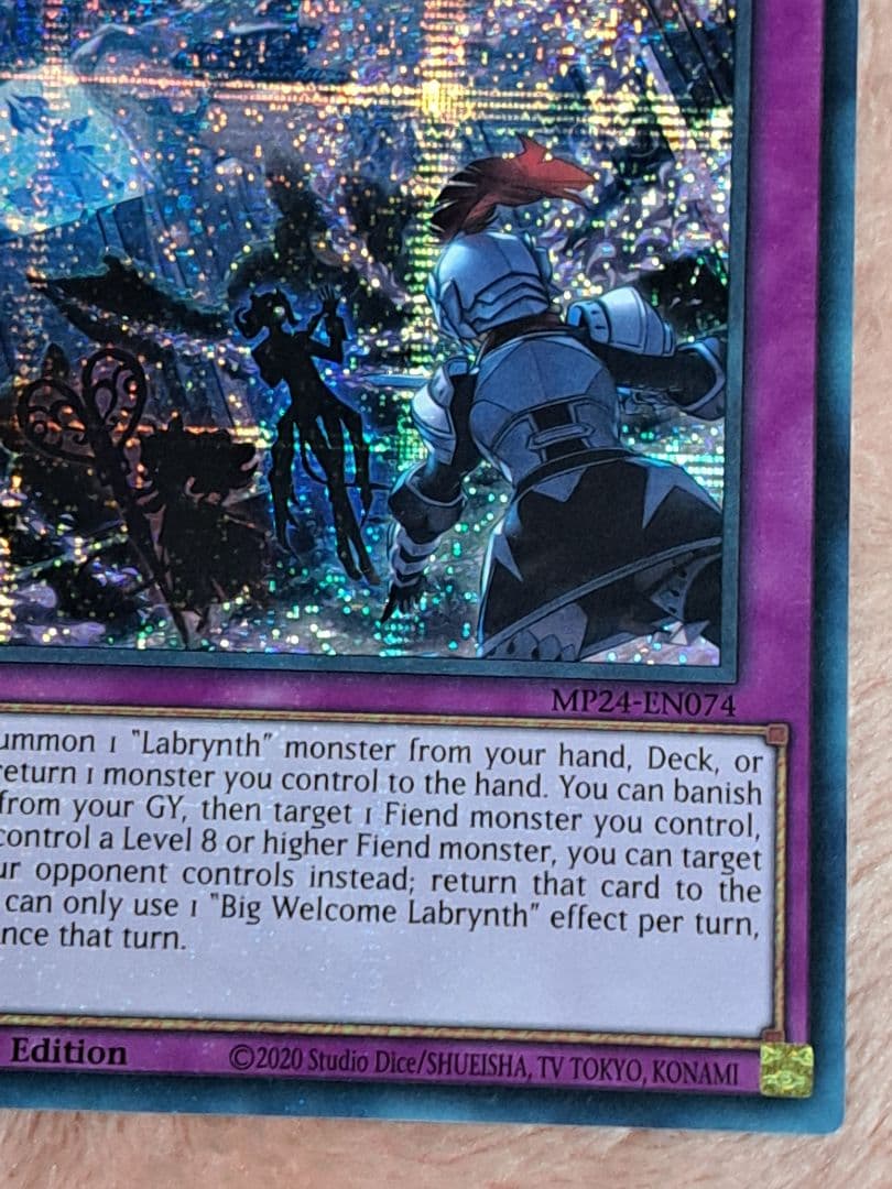 遊戯王 ビッグウェルカムラビュリンス 英語版 EU 1st プリシク 25th