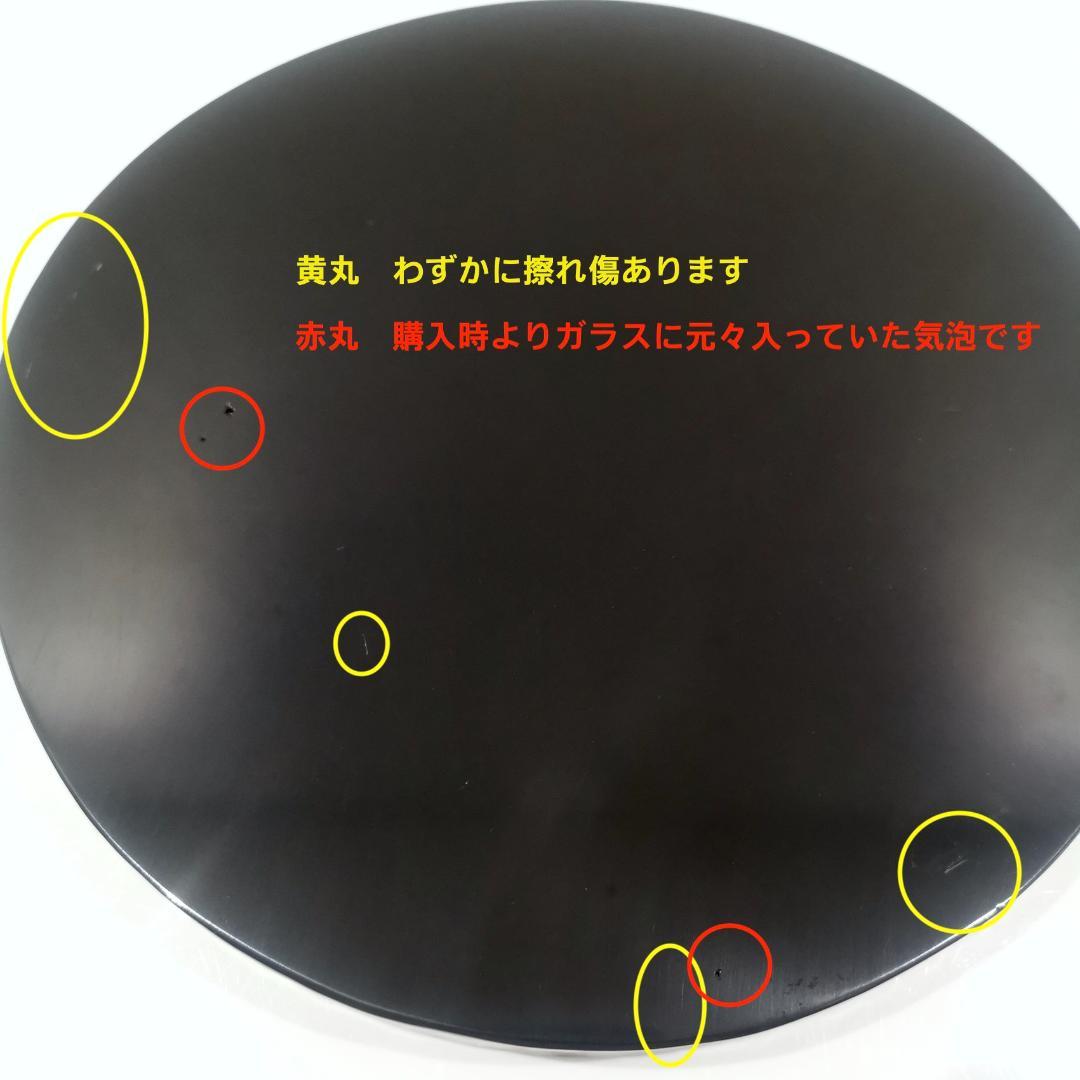 ムラノガラス ベネチアガラス デキリコ オマージュ ガラスオブジェ