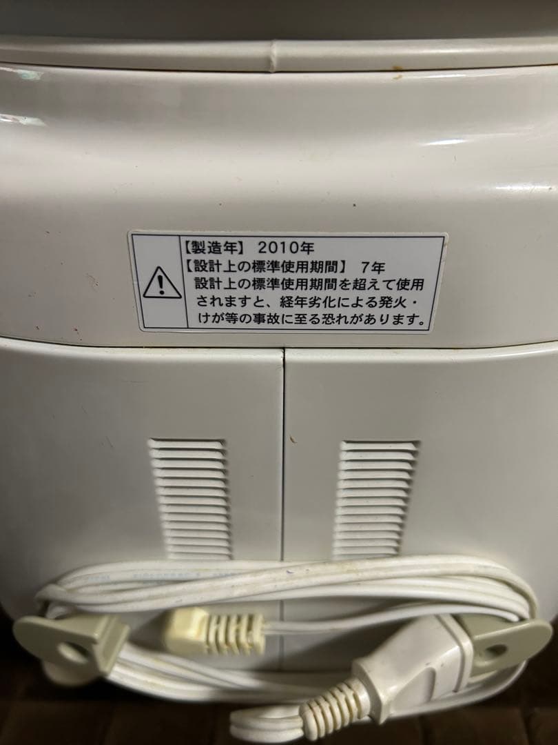 パンニーダー KN-3005 パンこね器 JHBS 大正電機 - メルカリ