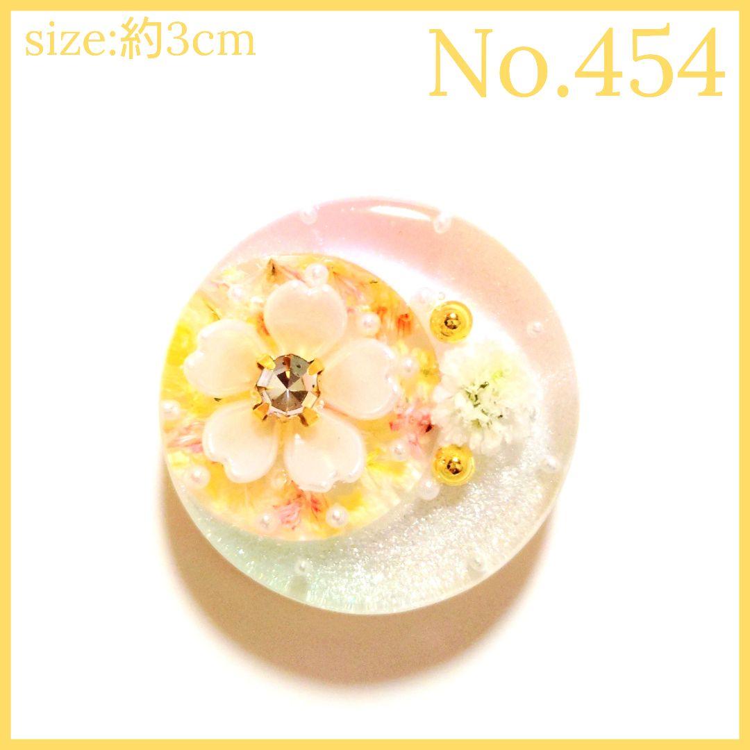 No.454　レジン ヘアゴム キーホルダー ピンバッジ さくら透け感あり a26a09c165ffe54637fcbf1286bf2e