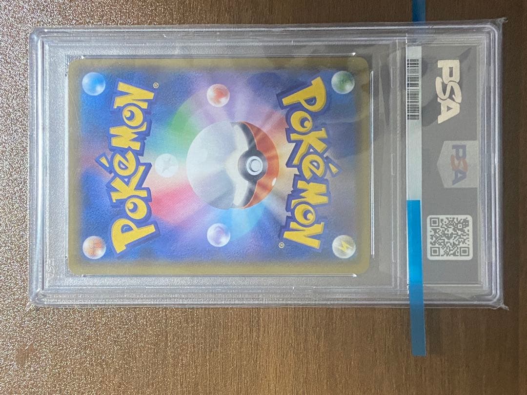 タ*ヤ様 ひかるミュウ旧裏＋ミュウツー＆ミュウGX PSA10 セット