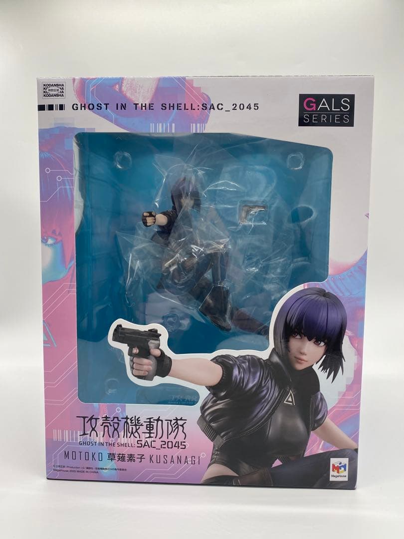 GHOST IN THE SHELL SAC_2045 草薙素子 フィギュア GALSシリーズ 攻殻機動隊 SAC_2045 草薙素子 ver.2 | 攻殻機動隊