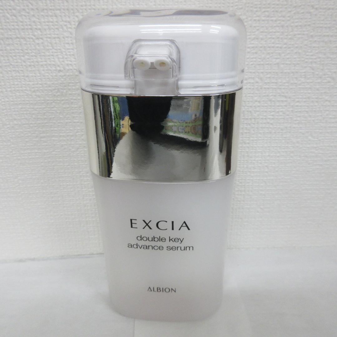 アルビオン エクシア ダブルキー アドバンス セラム 美容液 40ml アルビオン / エクシア ダブルキー アドバンス セラム 40mlの公式商品