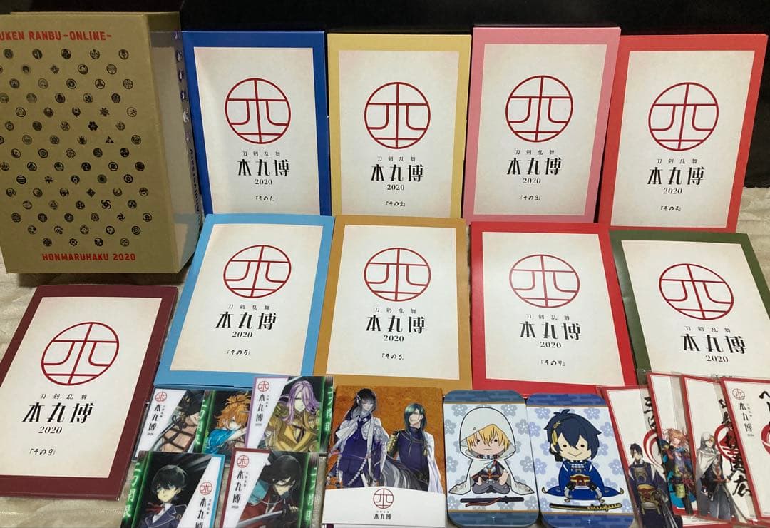刀剣乱舞 本丸博2020グッズまとめ売りセット 刀剣乱舞 本丸博 2020 グッズセット - メルカリ
