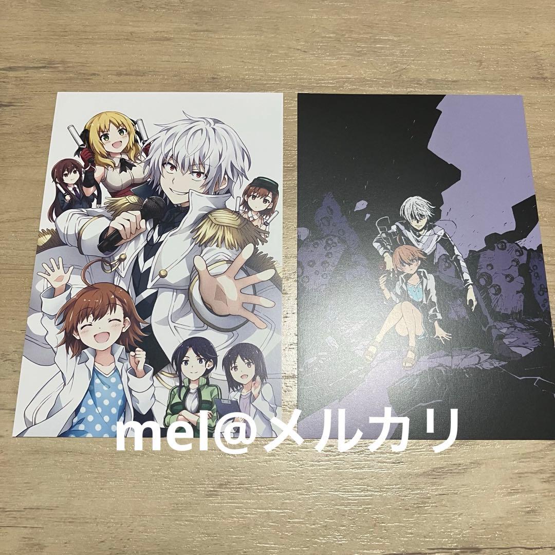 とある魔術の禁書目録 幻想収束 イラストカード 一方通行 アクセラレータ Amazon.co.jp: とある魔術の禁書目録 一方通行 アクセラレータ クリア