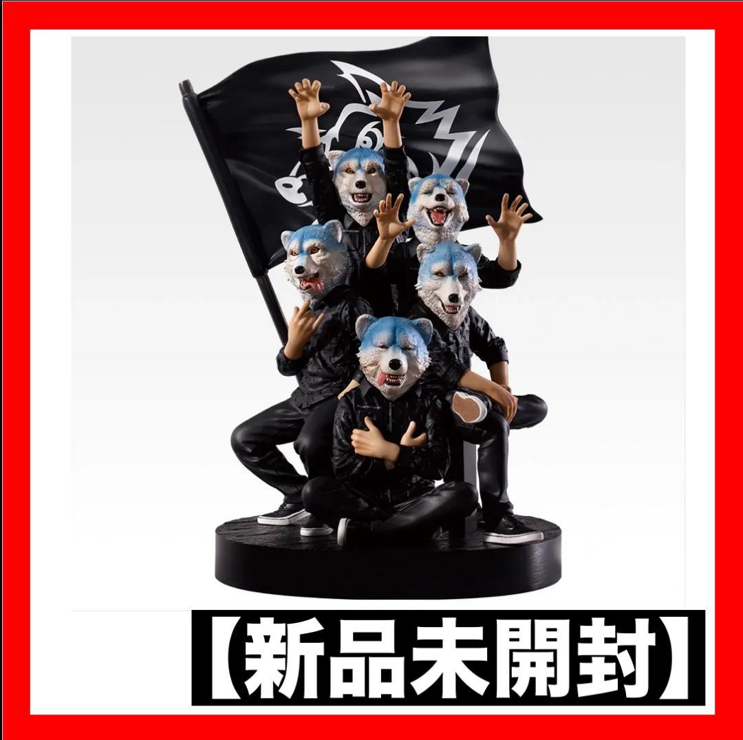 マンウィズ MAN WITH A MISSION 一番くじ A賞 フィギュア 一番くじ MAN WITH A MISSION マンウィズ A賞 フィギュア MWAM｜Yahoo