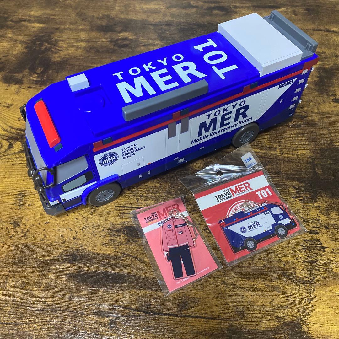 TOKYO MER ポップコーンバケット 新品未使用】TOKYO MER ポップコーン BOX TO1 ERカー型 東京｜Yahoo