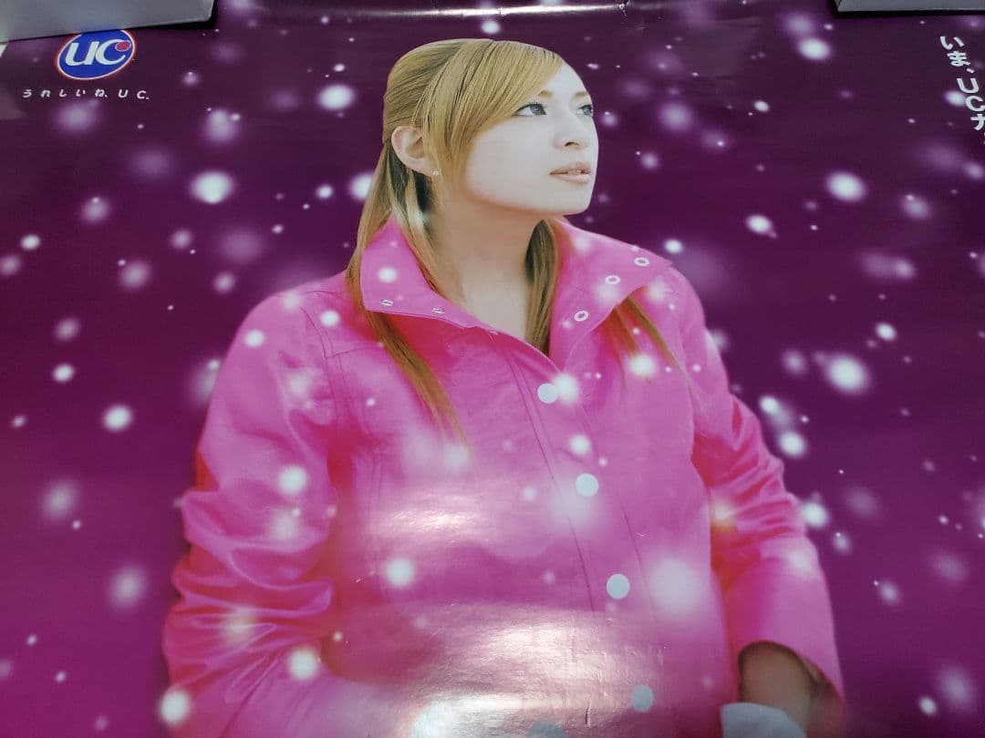 超希少品　浜崎あゆみ　ポスター　ギャル　激レア　コレクター 超レア ギャルあゆ 浜崎あゆみ等身大パネル TUーKA - メルカリ