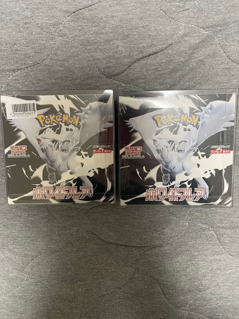 ホワイトフレア　シュリンク付き　未開封BOX 楽天市場】【Box未開封・シュリンク付き】 ポケモンカード 拡張パック