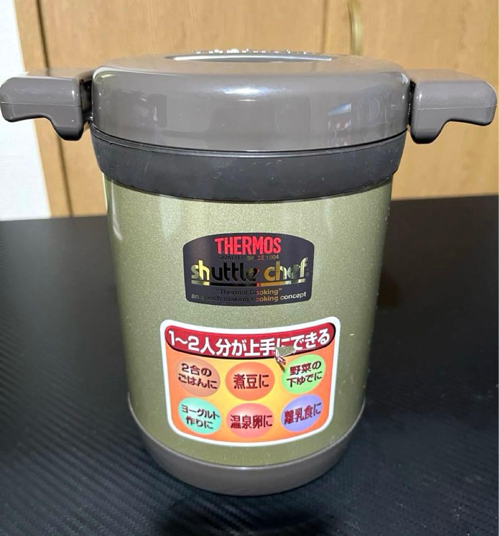 THERMOS サーモス 真空保温調理器 シャトルシェフミニ - メルカリ