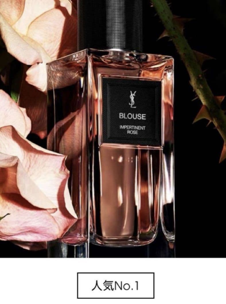 YSL イヴ・サンローラン ルヴェスティエールデパルファムブラウス 7.5