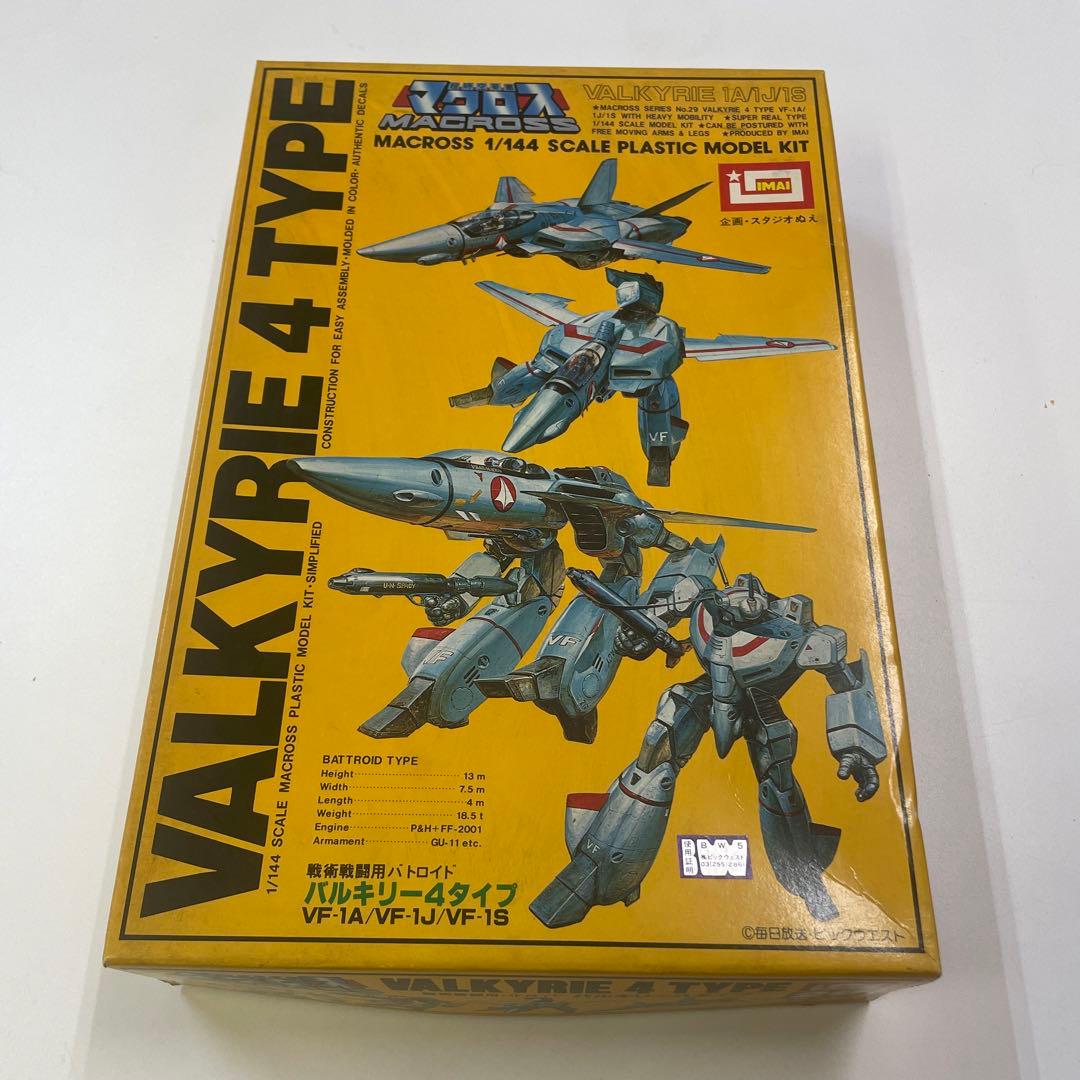 1/144 マクロス　バルキリー4タイプ バルキリー4タイプ(メッキバージョン) (プラモデル) - ホビーサーチ
