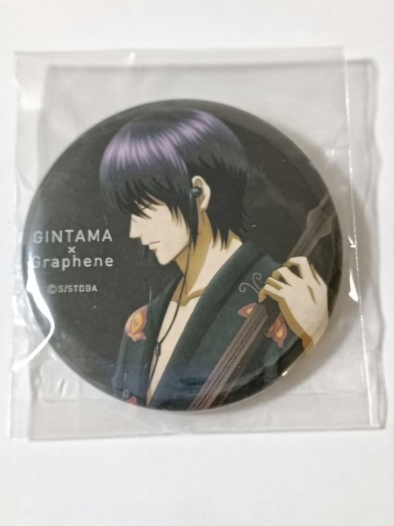 銀魂 グラフェン Graphene ポタフェス 缶バッジ 高杉晋助 希少 高杉晋助 65mm缶バッジ 高杉と一杯Ver. [銀魂] | キャラクター公式
