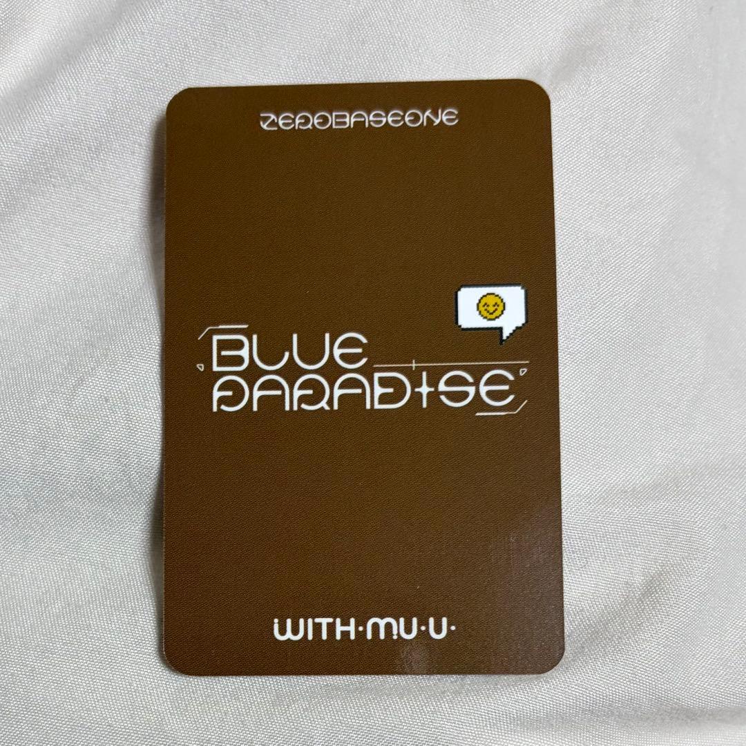 ZEROBASEONE ゼベワン ジャンハオ トレカ 特典 withmuu - メルカリ