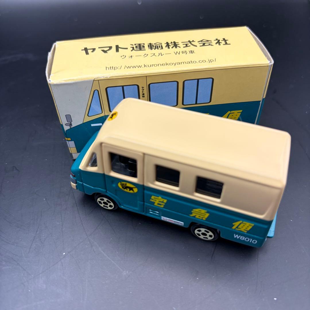 ヤマト運輸 非売品 ミニカー 5個セット - メルカリ