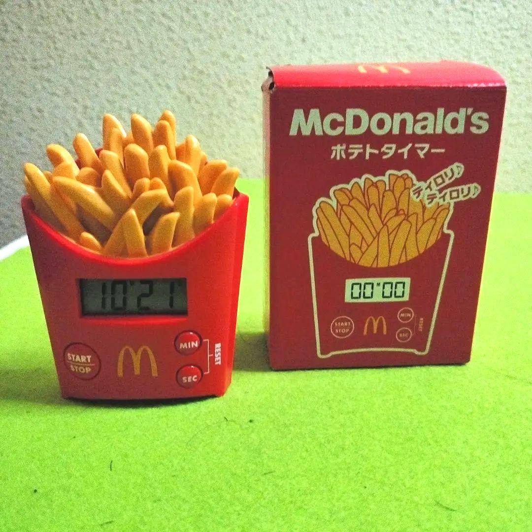 マクドナルド ポテトタイマー キッチンタイマー フライドポテト テレレ
