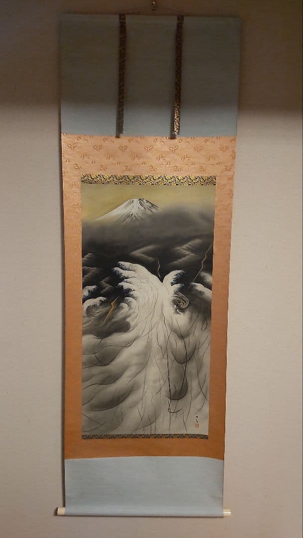 横山大観　或る日の太平洋　石版画 或る日の太平洋 1｜公益財団法人日本美術院