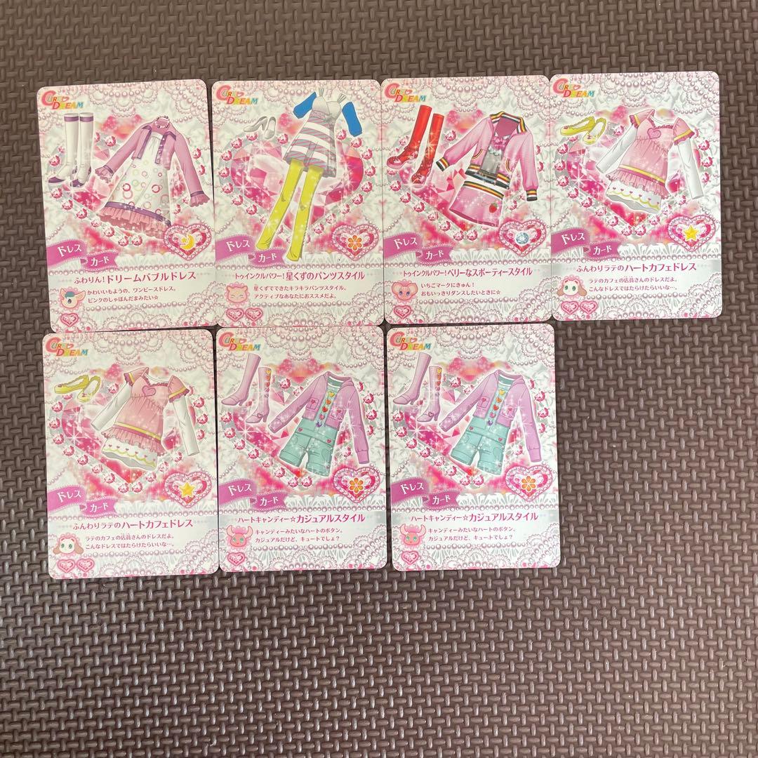 Yes!プリキュア5GoGo!ドリームライブカード 夢原のぞみ キュアドリーム