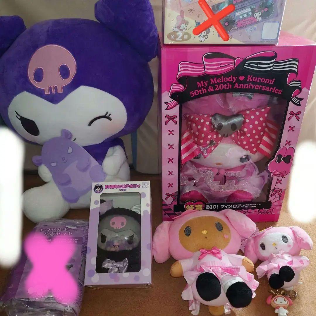 マイメロ クロミ ぬいぐるみ まとめ売り マイメロディ クロミ ほわほわ M ぬいぐるみ 黒 グッズ
