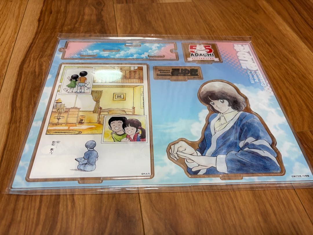 あだち充 55周年記念 ジオラマ アクリルスタンド アクスタ みゆき あだち充 画業55周年記念」アクリルジオラマスタンド（タッチ）｜郵便