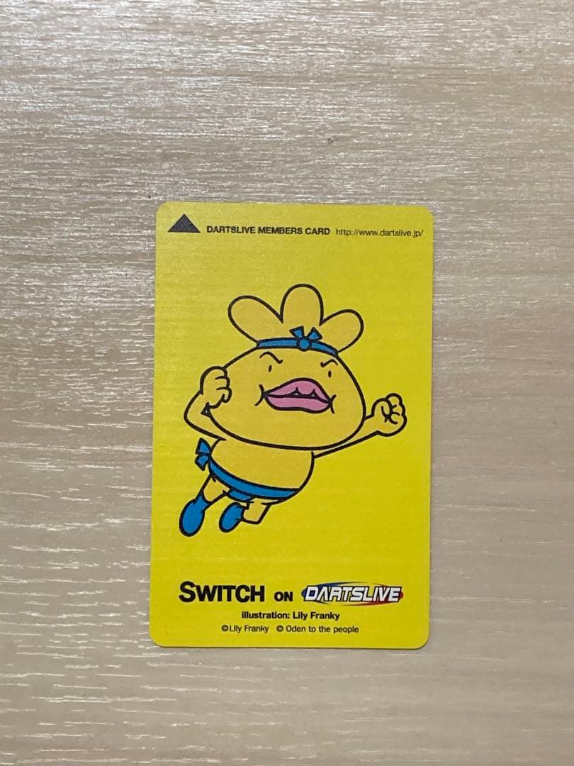 激レア　ダーツライブカード　おでんくん 1_000000043299.jpg?1713772597