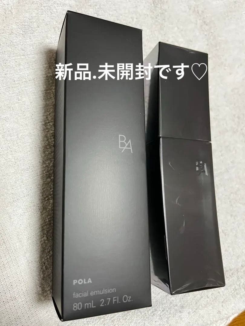 ポーラB.A ミルクN 保湿乳液80ml【p-200】定価22000円 B.A ミルク 7(本体 80mL): 商品詳細 | ポーラ公式 エイジングケアと