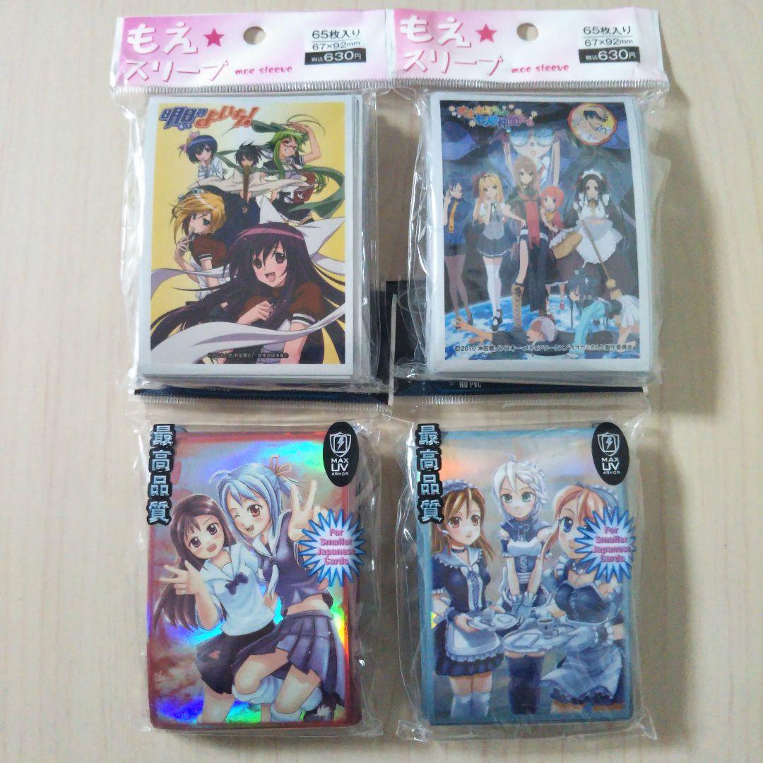 遊戯王 collectible tin exclusive 2008 不動遊星他 - メルカリ