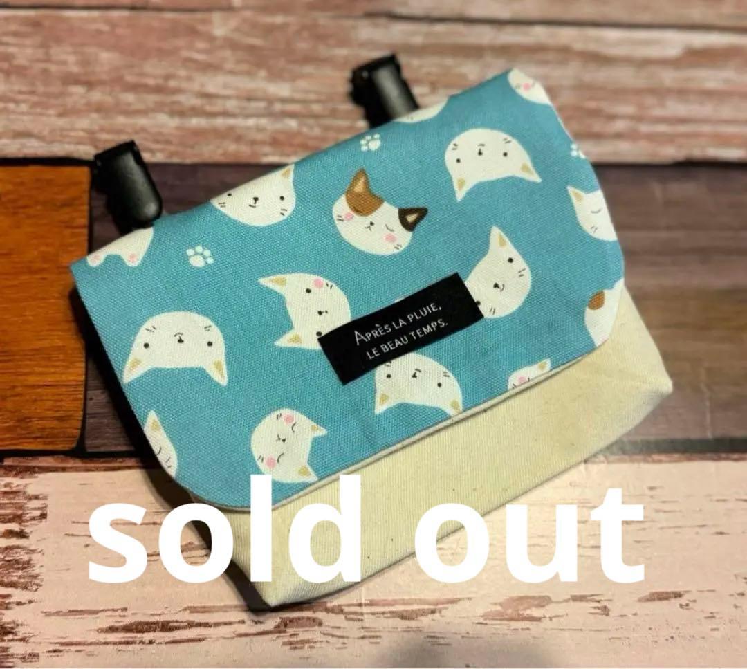 移動ポケット♩ねこちゃん̑ᴥ ̑タグつき 楽天市場】商用可能 ハンドメイド タグ og14 刺繍タグ 四角タグ 猫 cat