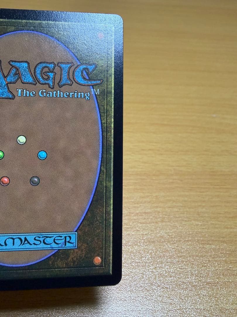 MTG アバター ネオンインクFoil 最初の金属ベンダー、トフ - メルカリ