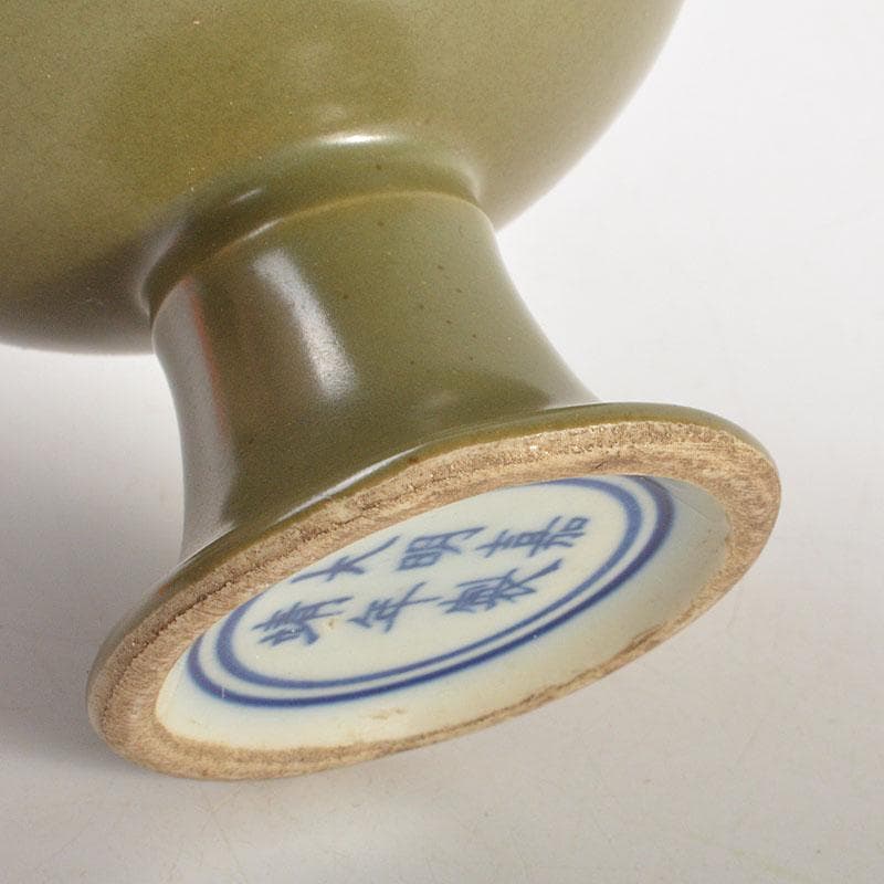 中国 大明嘉靖年製 茶葉末釉 高足杯 合わせ箱 C 6800 - メルカリ
